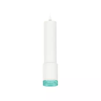 Комплект подвесного светильника Ambrella light, Techno, XP7421004, GU5.3, цвет белый песок