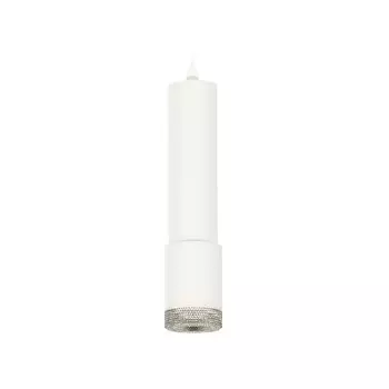 Комплект подвесного светильника Ambrella light, Techno, XP7421001, GU5.3, цвет белый песок