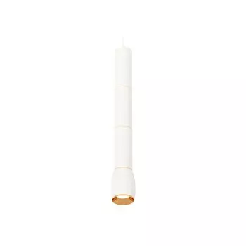 Комплект подвесного светильника Ambrella light, Techno, XP1122035, GU5.3, цвет белый песок