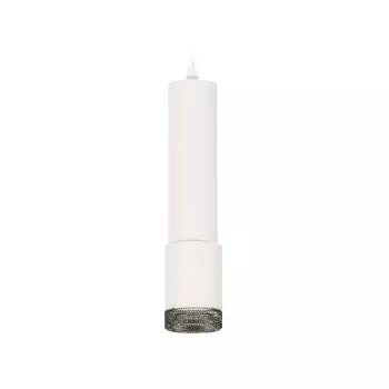 Комплект подвесного светильника Ambrella light, Techno, XP7421002, GU5.3, цвет белый песок