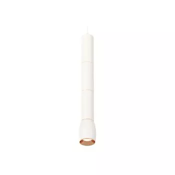 Комплект подвесного светильника Ambrella light, Techno, XP1122045, GU5.3, цвет белый песок