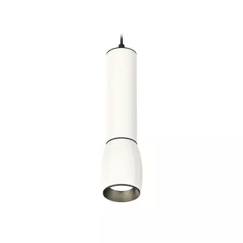 Комплект подвесного светильника Ambrella light, Techno, XP1122010, GU5.3, цвет белый песок, чёрный песок