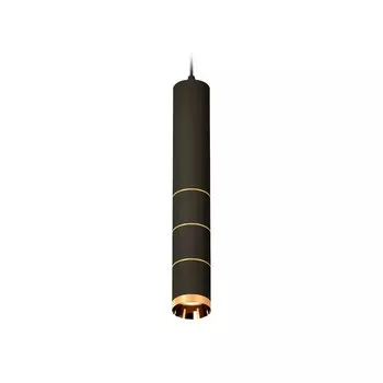 Комплект подвесного светильника Ambrella light, Techno, XP6302050, GU5.3, цвет чёрный песок