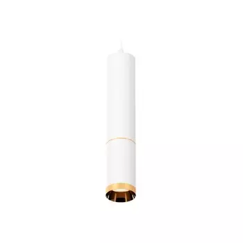 Комплект подвесного светильника Ambrella light, Techno, XP6322020, GU5.3, цвет белый песок