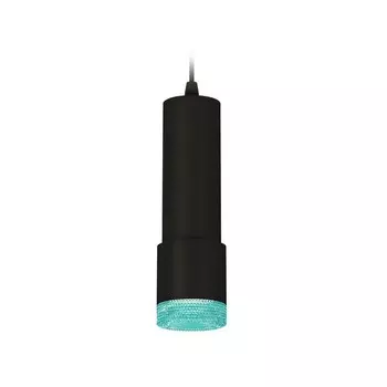 Комплект подвесного светильника Ambrella light, Techno, XP7402004, GU5.3, цвет чёрный песок