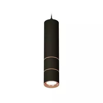 Комплект подвесного светильника Ambrella light, Techno, XP7402085, GU5.3, цвет чёрный песок