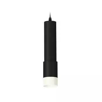 Комплект подвесного светильника Ambrella light, Techno, XP7422020, GU5.3, цвет чёрный песок