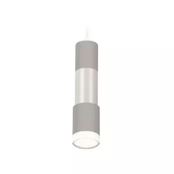 Комплект подвесного светильника Ambrella light, Techno, XP7423003, GU5.3, цвет серый песок, серебро полированное