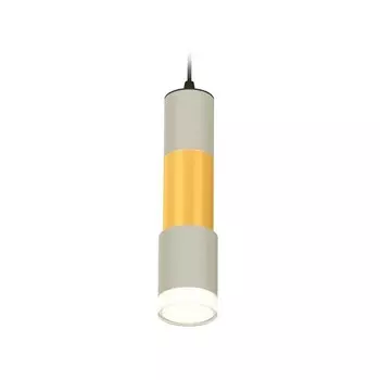 Комплект подвесного светильника Ambrella light, Techno, XP7423042, GU5.3, цвет серый песок, золото желтое полированное