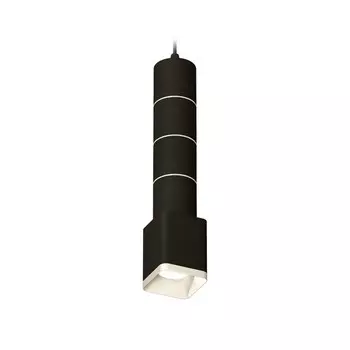 Комплект подвесного светильника Ambrella light, Techno, XP7813001, GU5.3, цвет чёрный песок