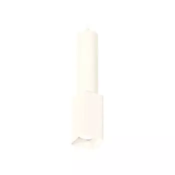Комплект подвесного светильника Ambrella light, Techno, XP7820001, GU5.3, цвет белый песок