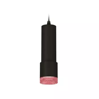 Комплект подвесного светильника Ambrella light, Techno, XP7402003, GU5.3, цвет чёрный песок