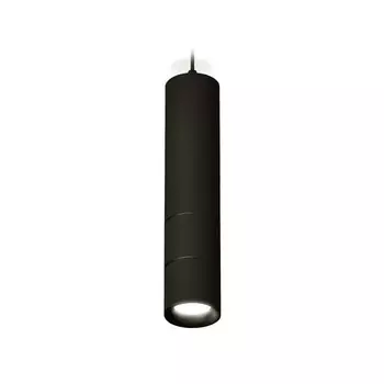 Комплект подвесного светильника Ambrella light, Techno, XP7402075, GU5.3, цвет чёрный песок
