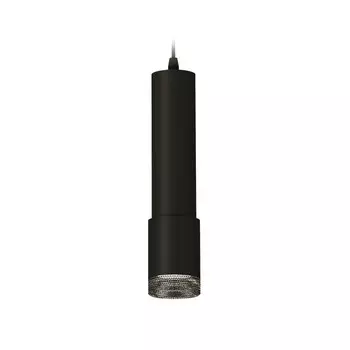 Комплект подвесного светильника Ambrella light, Techno, XP7422002, GU5.3, цвет чёрный песок