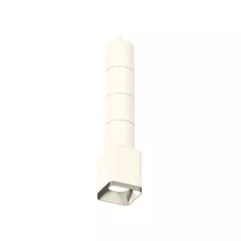 Комплект подвесного светильника Ambrella light, Techno, XP7812001, GU5.3, цвет белый песок