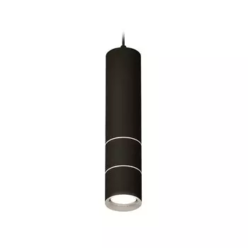 Комплект подвесного светильника Ambrella light, Techno, XP7402070, GU5.3, цвет чёрный песок