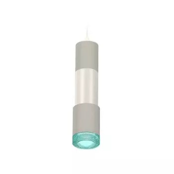 Комплект подвесного светильника Ambrella light, Techno, XP7423002, GU5.3, цвет серый песок, серебро полированное