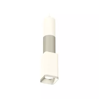 Комплект подвесного светильника Ambrella light, Techno, XP7820010, GU5.3, цвет белый песок, серебро песок