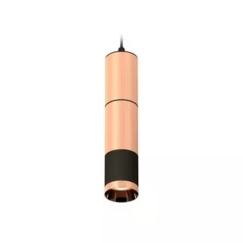 Комплект подвесного светильника Ambrella light, Techno, XP6302010, GU5.3, цвет чёрный песок