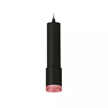 Комплект подвесного светильника Ambrella light, Techno, XP7422003, GU5.3, цвет чёрный песок