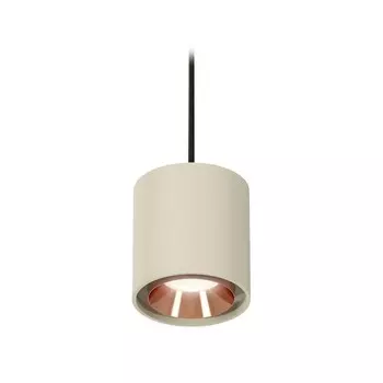Комплект подвесного светильника Ambrella light, Techno, XP7724001, GU5.3, цвет серый песок, чёрный песок