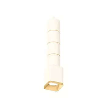 Комплект подвесного светильника Ambrella light, Techno, XP7812010, GU5.3, цвет белый песок