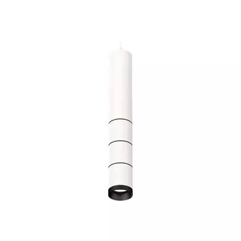 Комплект подвесного светильника Ambrella light, Techno, XP6301010, GU5.3, цвет белый песок