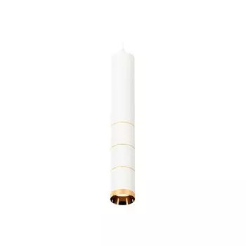 Комплект подвесного светильника Ambrella light, Techno, XP6301020, GU5.3, цвет белый песок