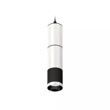 Комплект подвесного светильника Ambrella light, Techno, XP6302001, GU5.3, цвет чёрный песок