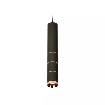 Комплект подвесного светильника Ambrella light, Techno, XP6302060, GU5.3, цвет чёрный песок