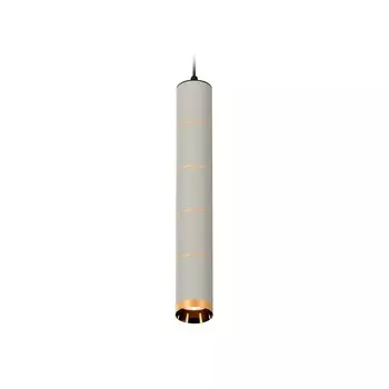 Комплект подвесного светильника Ambrella light, Techno, XP6314030, GU5.3, цвет серый песок, чёрный песок