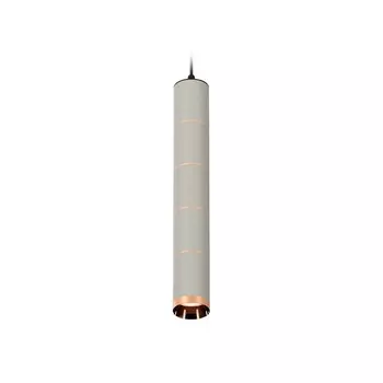 Комплект подвесного светильника Ambrella light, Techno, XP6314040, GU5.3, цвет серый песок, чёрный песок