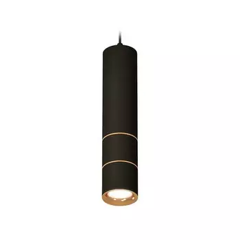 Комплект подвесного светильника Ambrella light, Techno, XP7402080, GU5.3, цвет чёрный песок