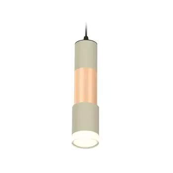 Комплект подвесного светильника Ambrella light, Techno, XP7423062, GU5.3, цвет серый песок, золото розовое полированное