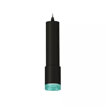 Комплект подвесного светильника Ambrella light, Techno, XP7422004, GU5.3, цвет чёрный песок