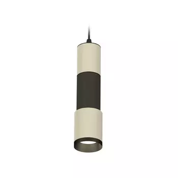 Комплект подвесного светильника Ambrella light, Techno, XP7423020, GU5.3, цвет серый песок, чёрный песок