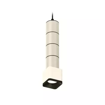 Комплект подвесного светильника Ambrella light, Techno, XP7805001, GU5.3, цвет белый песок, серебро полированное