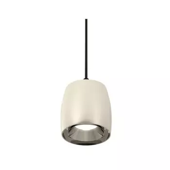 Комплект подвесного светильника Ambrella light, Techno, XP1143001, GU5.3, цвет серебро полированное, чёрный песок