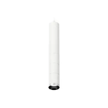 Комплект подвесного светильника Ambrella light, Techno, XP6301001, GU5.3, цвет белый песок