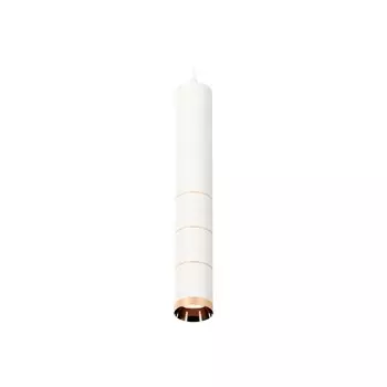 Комплект подвесного светильника Ambrella light, Techno, XP6301030, GU5.3, цвет белый песок