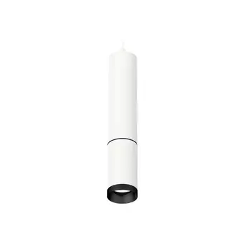 Комплект подвесного светильника Ambrella light, Techno, XP6322010, GU5.3, цвет белый песок
