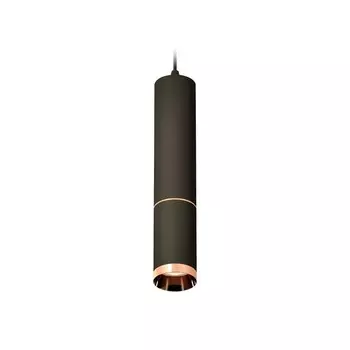 Комплект подвесного светильника Ambrella light, Techno, XP6323030, GU5.3, цвет чёрный песок