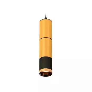 Комплект подвесного светильника Ambrella light, Techno, XP6302020, GU5.3, цвет чёрный песок