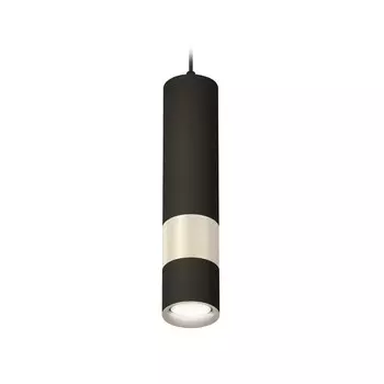 Комплект подвесного светильника Ambrella light, Techno, XP7402090, GU5.3, цвет чёрный песок, серебро полированное