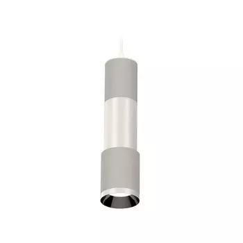 Комплект подвесного светильника Ambrella light, Techno, XP7423001, GU5.3, цвет серый песок, серебро полированное