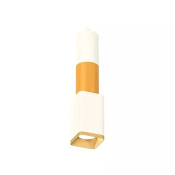 Комплект подвесного светильника Ambrella light, Techno, XP7820015, GU5.3, цвет белый песок, золото песок