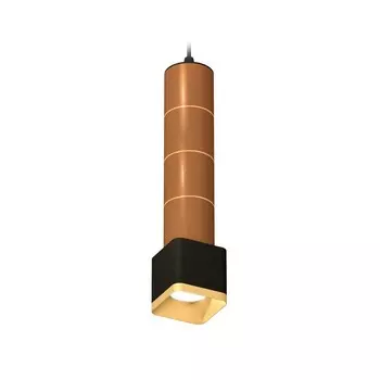 Комплект подвесного светильника Ambrella light, Techno, XP7806001, GU5.3, цвет чёрный песок, кофе песок