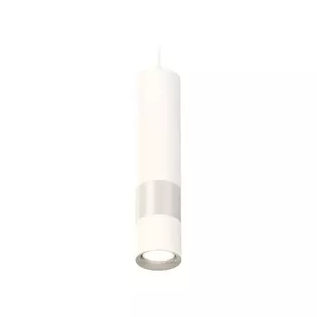 Комплект подвесного светильника Ambrella light, Techno, XP7401110, GU5.3, цвет белый песок, серебро полированное