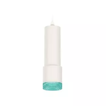Комплект подвесного светильника Ambrella light, Techno, XP7401004, GU5.3, цвет белый песок