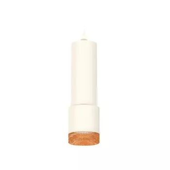 Комплект подвесного светильника Ambrella light, Techno, XP7401005, GU5.3, цвет белый песок